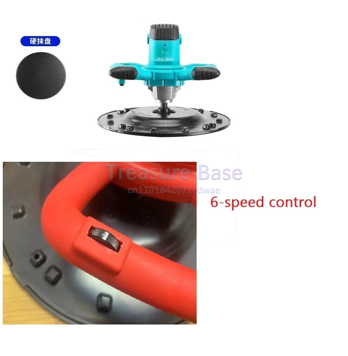 مطحنة أرضية داخلية أوتوماتيكية من تيرازو، آلة تقديم الوقود الخرسانية الفعالة لتلميع حالة جديدة #3