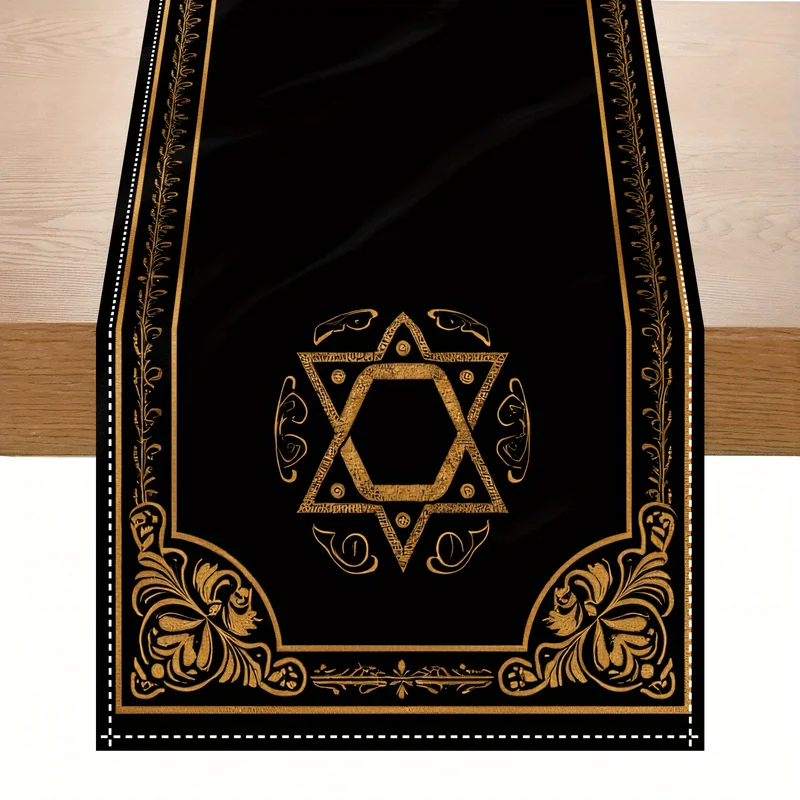 1 Pc Unique Jewish Culture  Table Runner , Passover Table Decoration with Rich Symbolism, Ideal for Jewish Holidays & Family