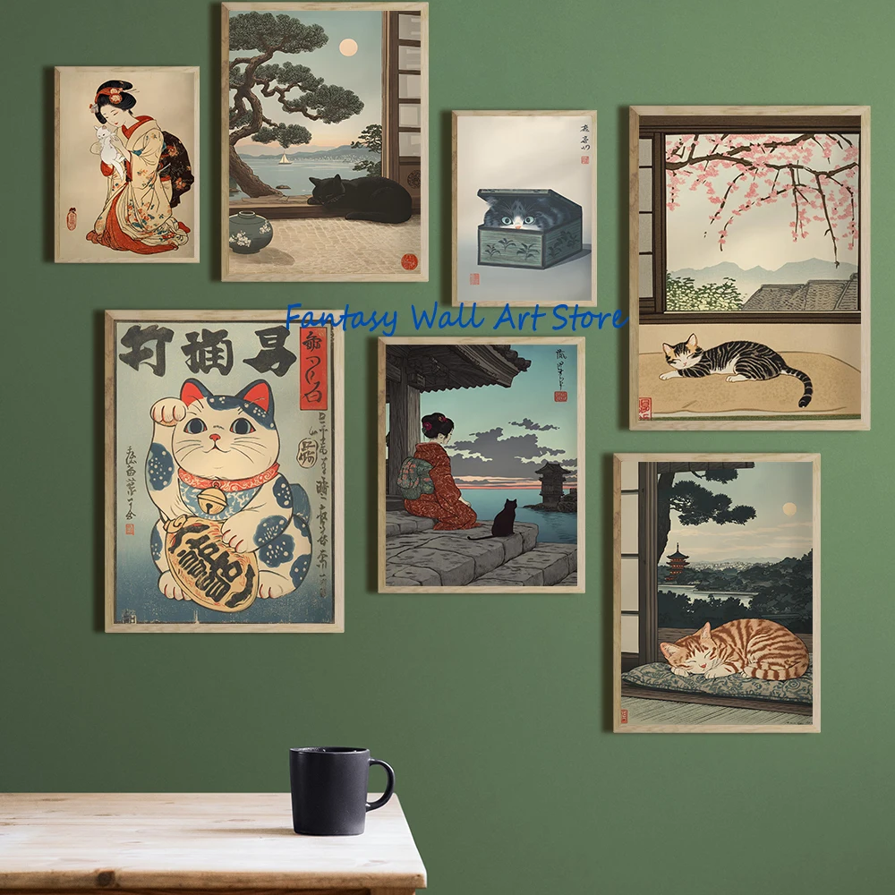 Japanese Lifestyle Home - Винтажный постер в стиле укиё-э: Спящие