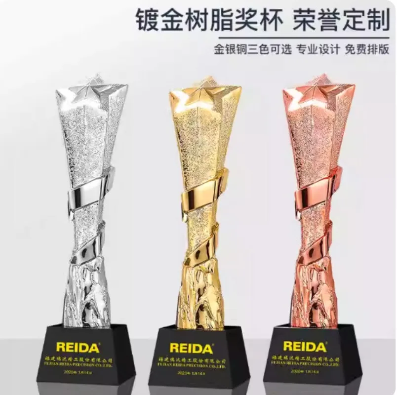 Creative Resin Trophy Team New Gold, Silver and Bronze Thumb Five-pointed Star Employees Presented Crystal Trophies