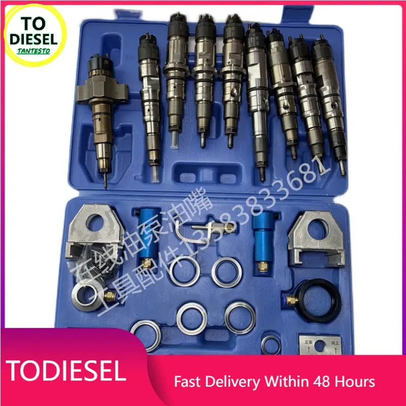 

Universal Common Rail Injector Test Repair Oil Return Fixture Clamp Tool Sets for BOCH CAT DENSO CUMMINS