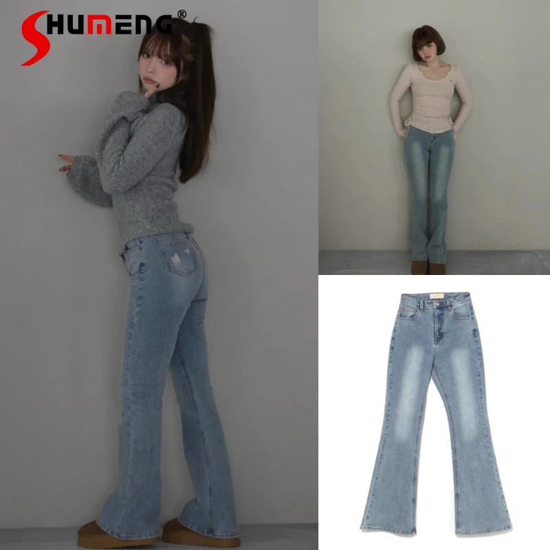 

Autumn Winter New Japanese Style Slim Fit High Waist Washed Blue Flared Jeans Long Pants For Women's Y2k Slim Fit Denim Trousers