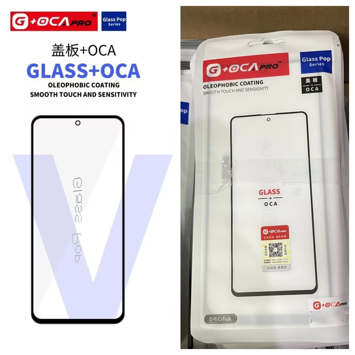 10 Uds G + OCA PRO lente de cristal frontal con pegamento OCA para MOTOROLA MOTO G04 G5G G7 G8 G9 PLUS PLAY G54 POWER G13 G14 G24 G10 G22 G40