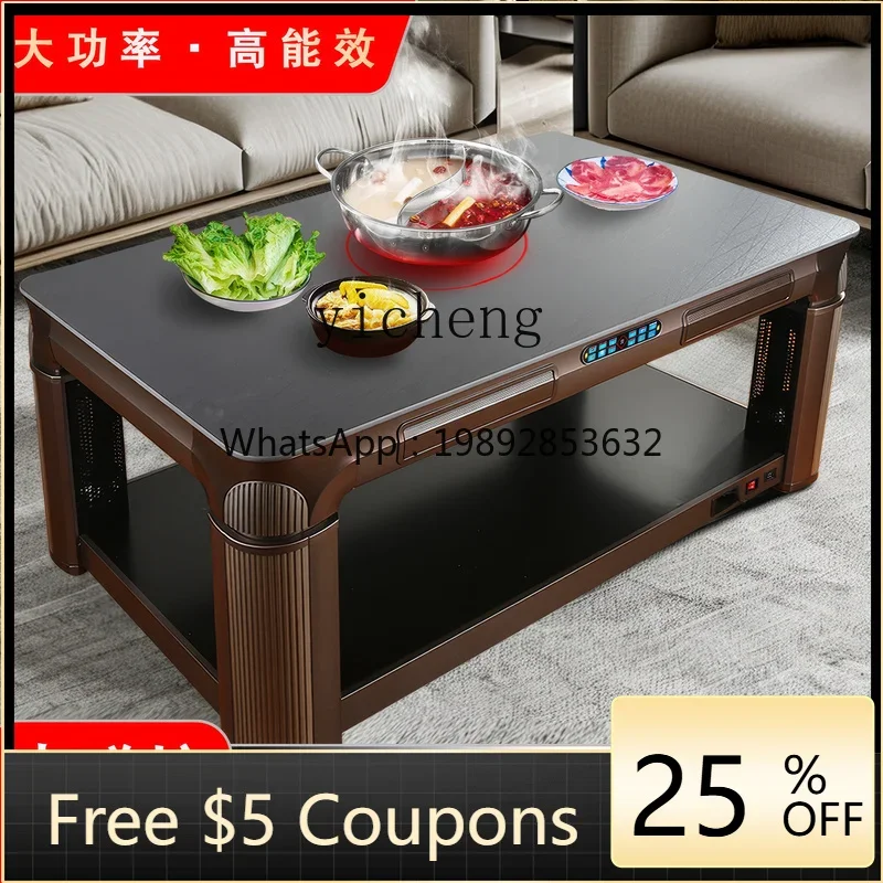 multi-function heating table electric heating coffee table living room intelligent voice remote control lifting electric