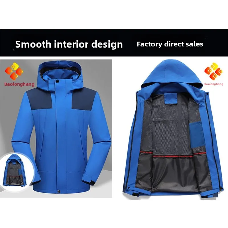 Men's Long Sleeve Work Shirt, Lightweight Factory Uniform, Custom Logo Spring Autumn Wear