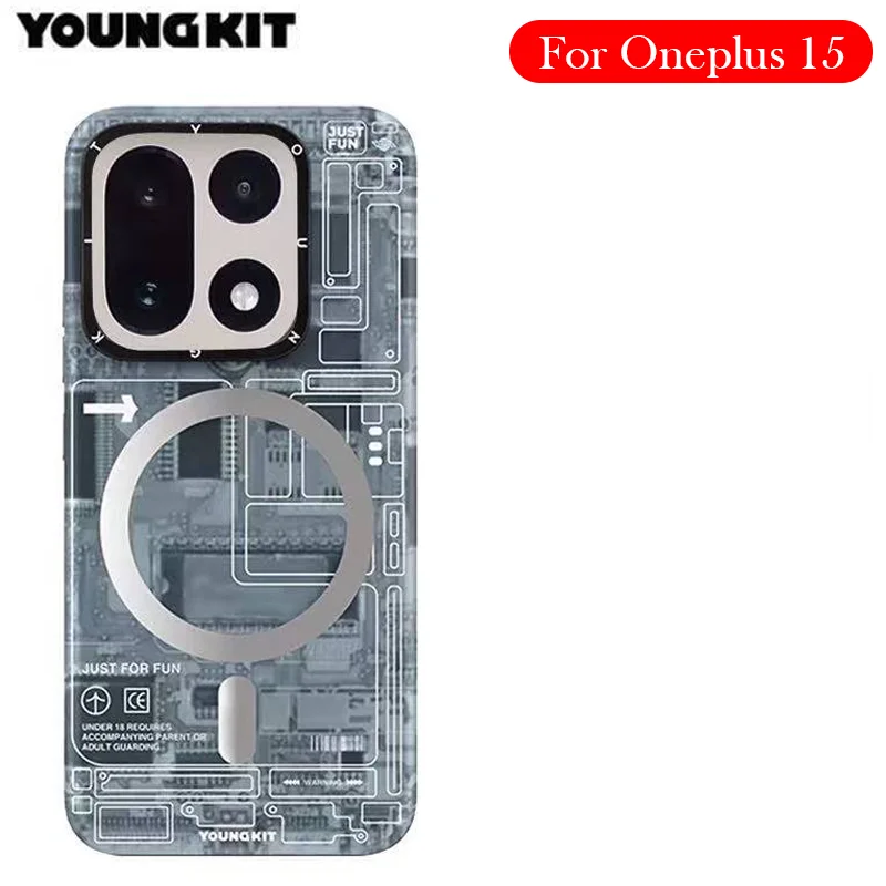 YOUNGKIT Case For Oneplus 15 Micro Matte Back Cover Case for ONEPLUS 15 5g