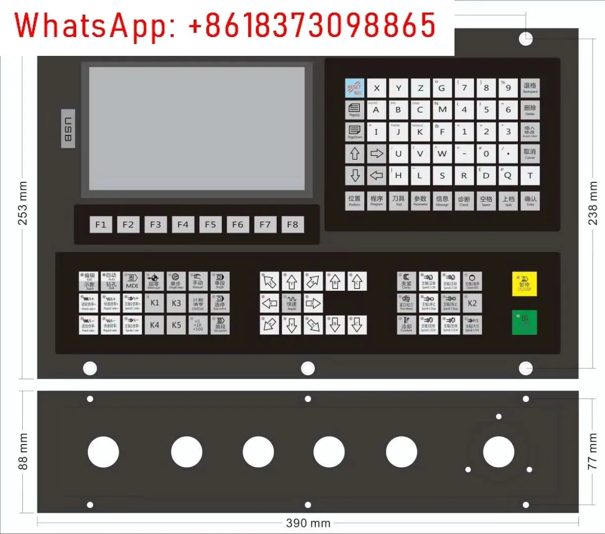 XC809M series, drilling and , various machine tools, tool magazine, super function