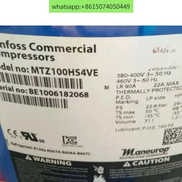 MTZ/MT100HS4EVE 저온 냉장 압축기 MTZ/MT100HS4DVE