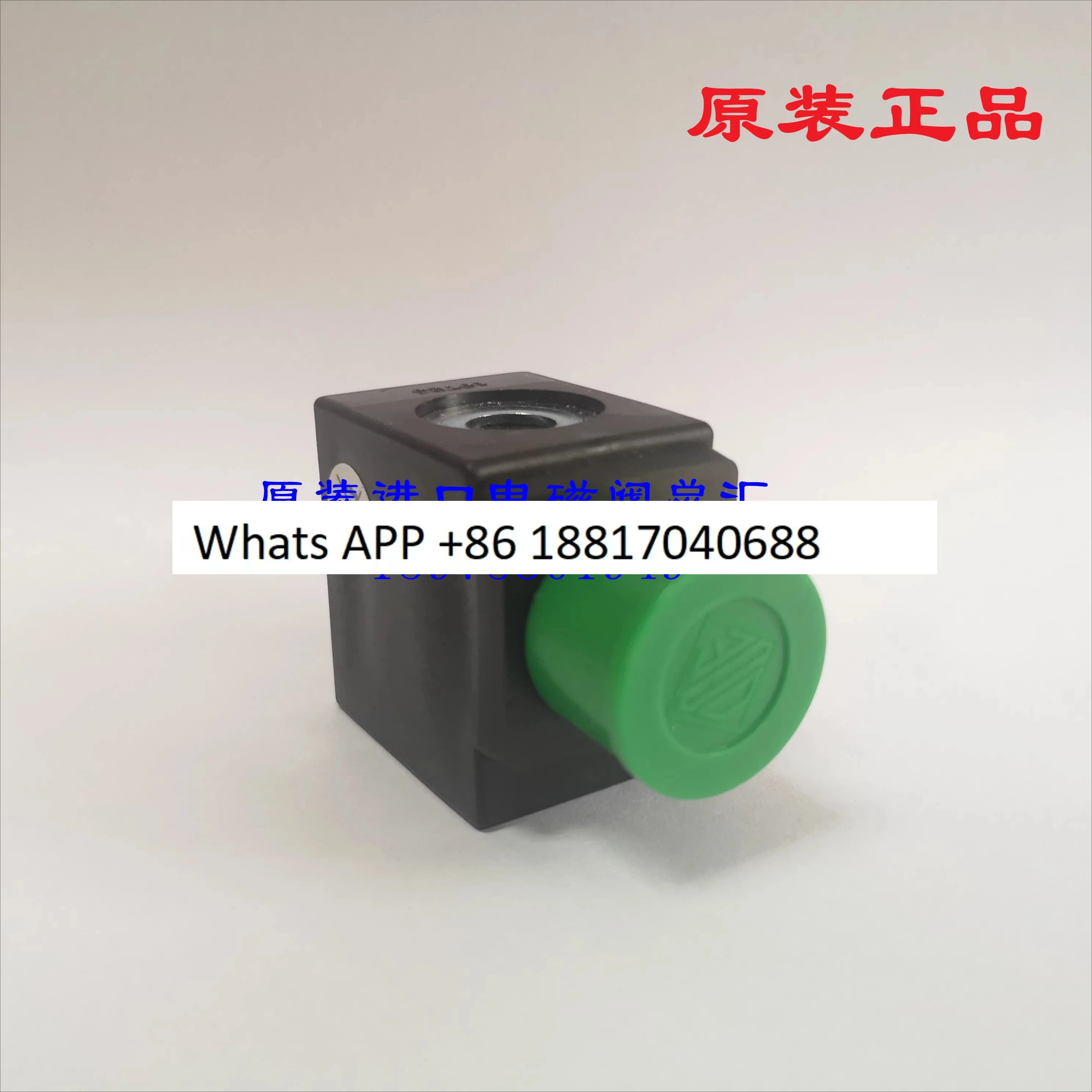 

Катушка электромагнитного клапана BDV08230AY 230V BDV08024CY 24VDC