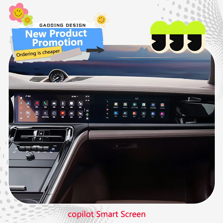 11inch Android 13 Car Multimedia Player For Porsche Panamera 2024 Co-pilot Smart Screen Entertainment System Monitor Navigation