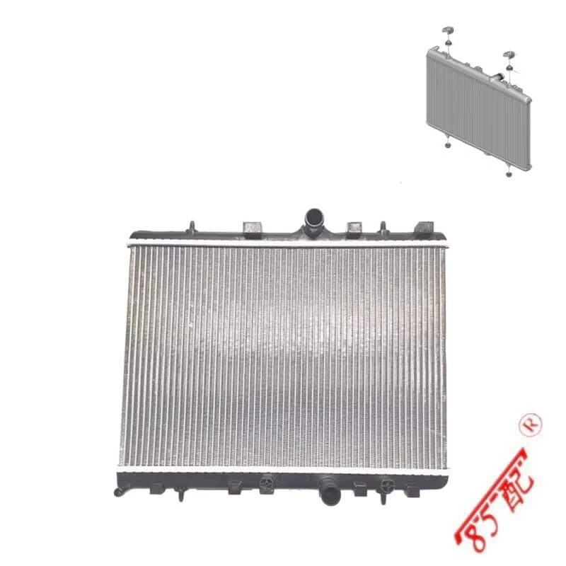 

Radiator of water tank 1330P8 For Peugeot 301 207CC 307SW 307CC 1007 3008 208 For Citroen C3 C2 C5II C-Elysee For DS3