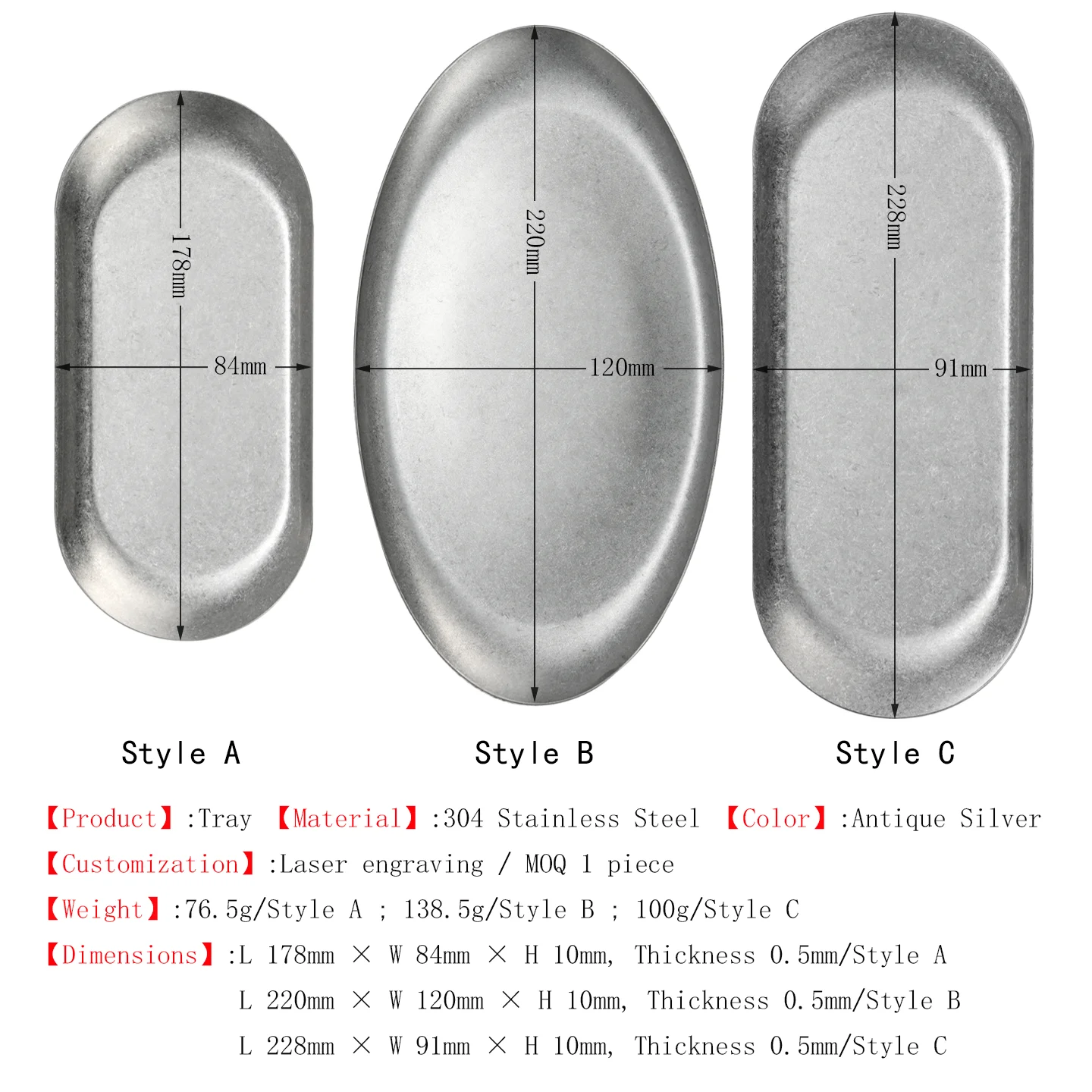 Food Grade 304 Stainless Steel Oval Tray Custom Logo Name Engraving Storage Organizer Plate Decorative Serving Tray Tableware