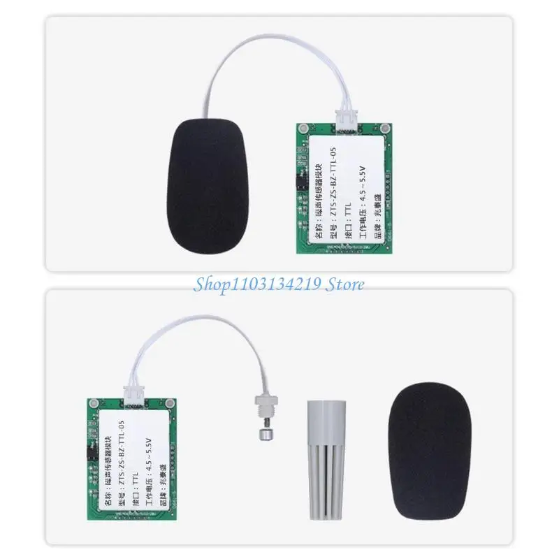 N5KC High-performance Decibel Meter Sound Level Meter Decibel Monitoring Module Easy Assemble TTL5V/RS485 5V 1.5s/500ms