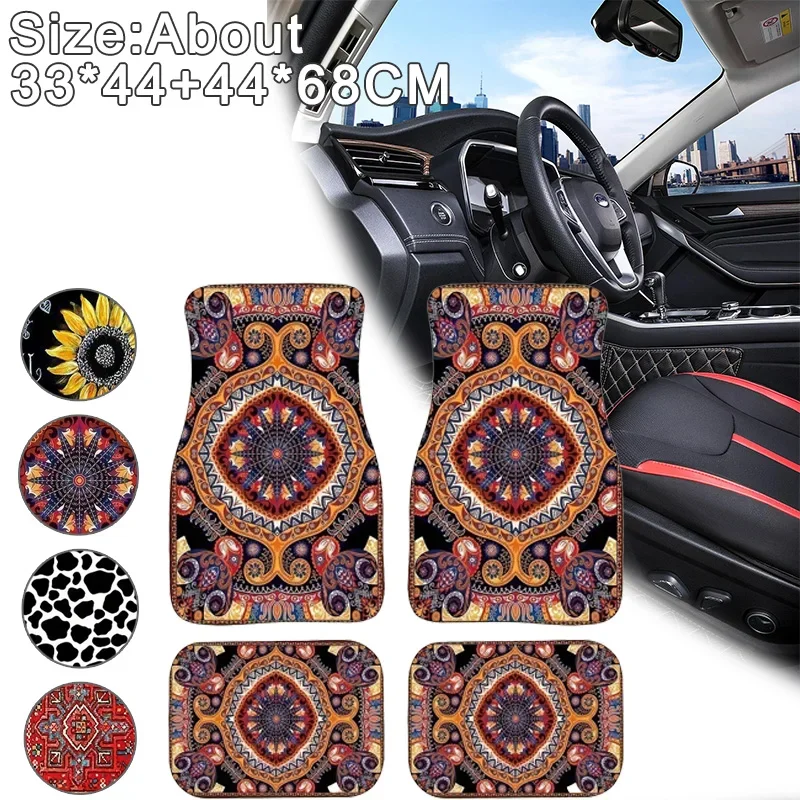 Oriental Retro Bohemian Car Floor Mat Carpet Four-Piece Set Front and Rear Seat Dirt Resistant and Durable Floor Mat Floor Mat