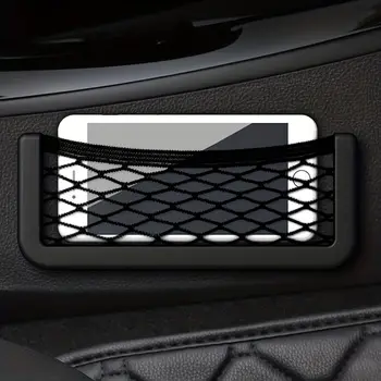 1個汽車座椅側內後方雜物袋網狀收納袋手機網袋車載收納袋彈性柔性網袋 10 最佳銷售 蒙迪歐MK4內飾 - №6