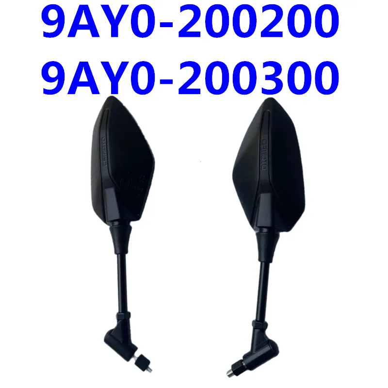 1Set ORIGINAL Rear View Mirror 9AY0-200200 & 9AY0-200300 for CFMOTO CFORCE NEW 600 800 1000 ATV Model