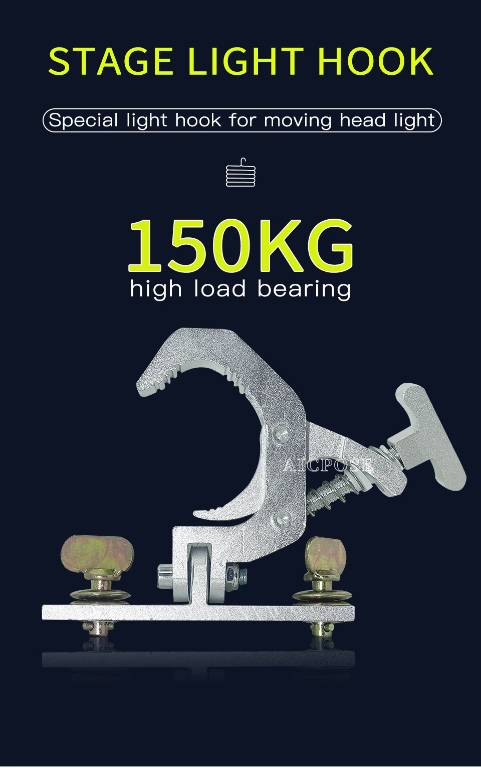 Cast Aluminum Lamp Hook Moving Head Lamp Special Load-Bearing 150KG Suitable for Pipe Diameter 42-61MM