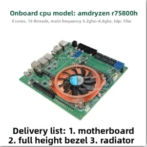 AMD Ryzen 5825U expandable 10 Gigabit 8-bit NAS main board machine vision industrial control ITX main board