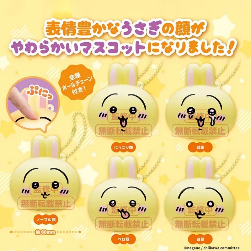 

Miniso usagi Pendant New Self Deprecating Bear Kawaii emoticon Series Action Figures Desktop car decoration birthday Gift