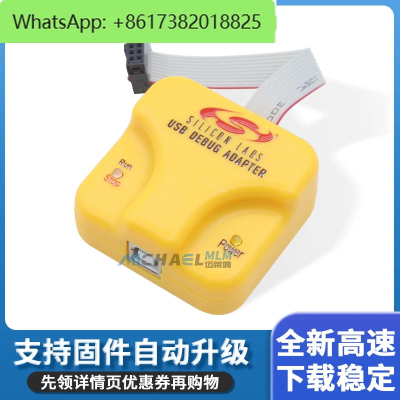 U-EC6 Simulation Us…