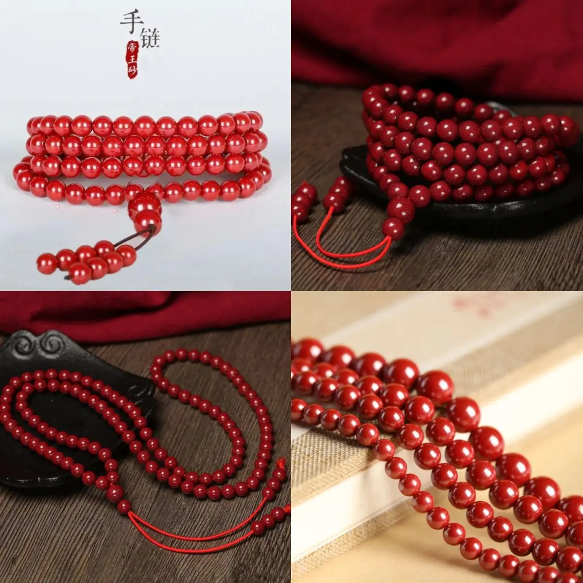 

108-Bead Cinnabar Prayer Beads Multi-Strand Bracelet Premium Handheld Accessory Bracelet Purple Gold Sand Long Necklace