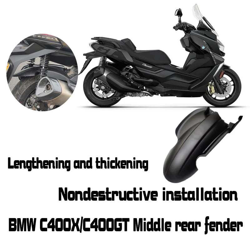 

Applicable to BMW C400X/C400GT mudguard Motorcycle mudguard modification accessories Extended rear mudguard