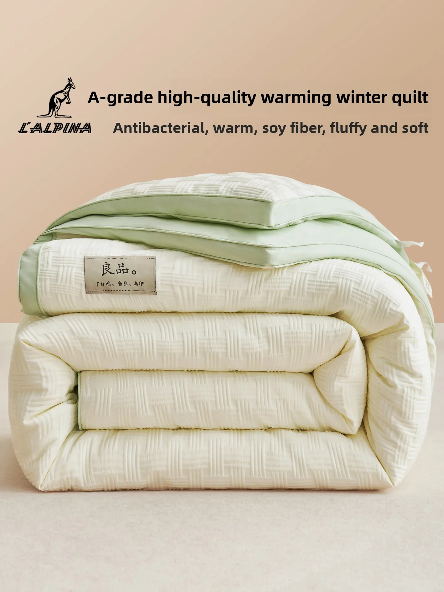 

Одеяло LALPINA из соевого волокна, толстое теплое хлопковое одеяло, универсальное для всех сезонов, зимнее теплое постельное белье, домашний текстиль