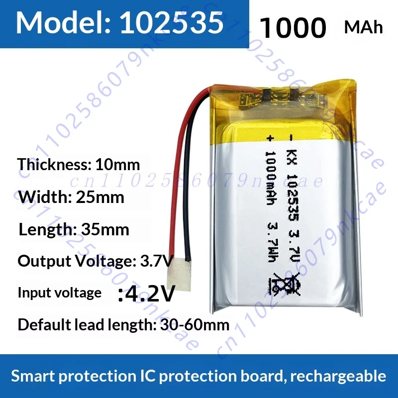 102535 Universal 3.7v lithium battery charging large capacity navigator driving recorder wireless mouse locator