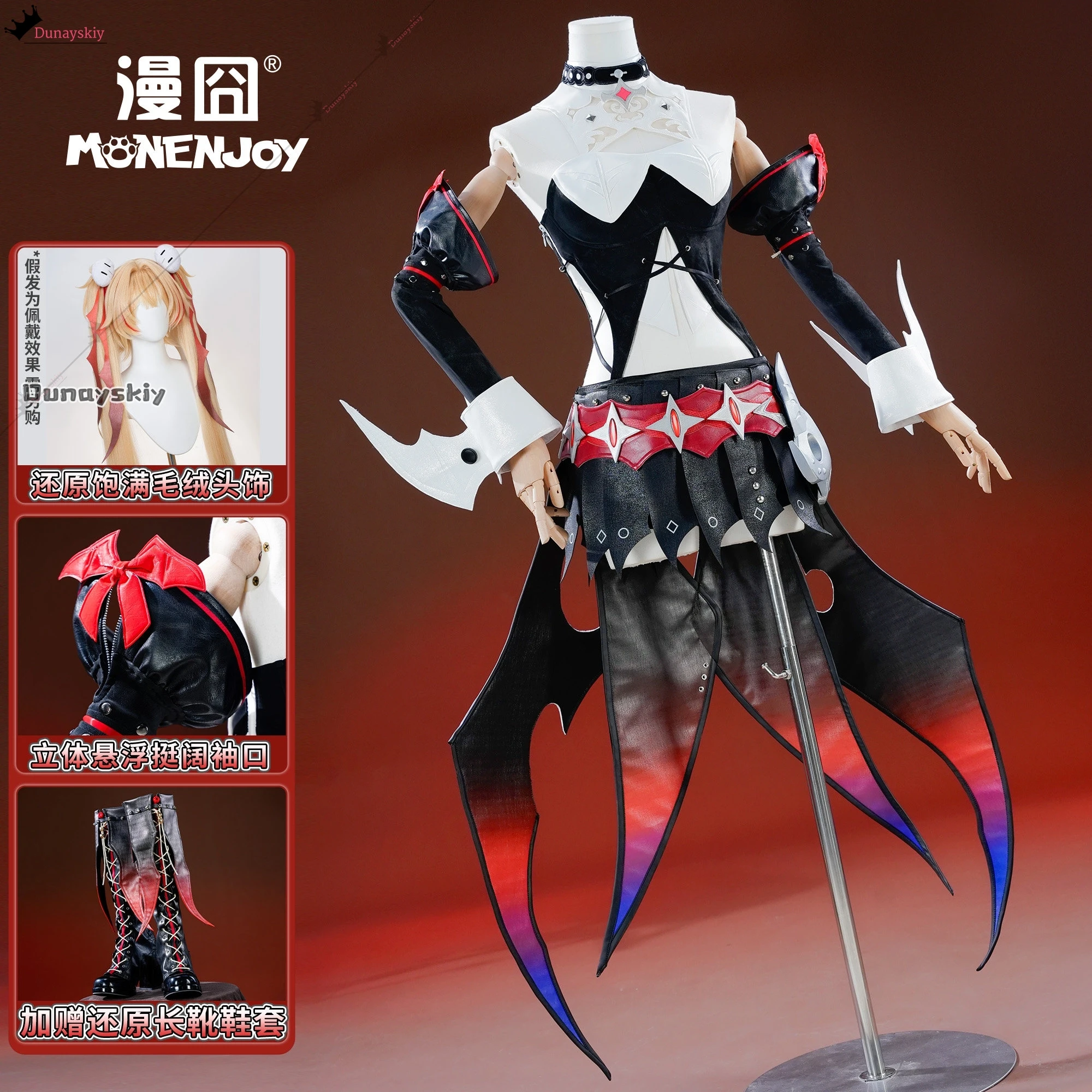 Костюм для косплея из игры Zen – обзор и цена Anime Cosplay Zzz