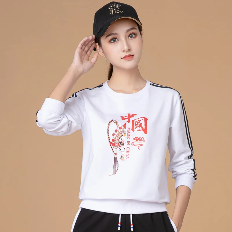 

Танцевальная толстовка с длинным рукавом для квадро-дэнса и медленных танцев, костюм для выступлений, хлопковая повседневная спортивная одежда для женщин