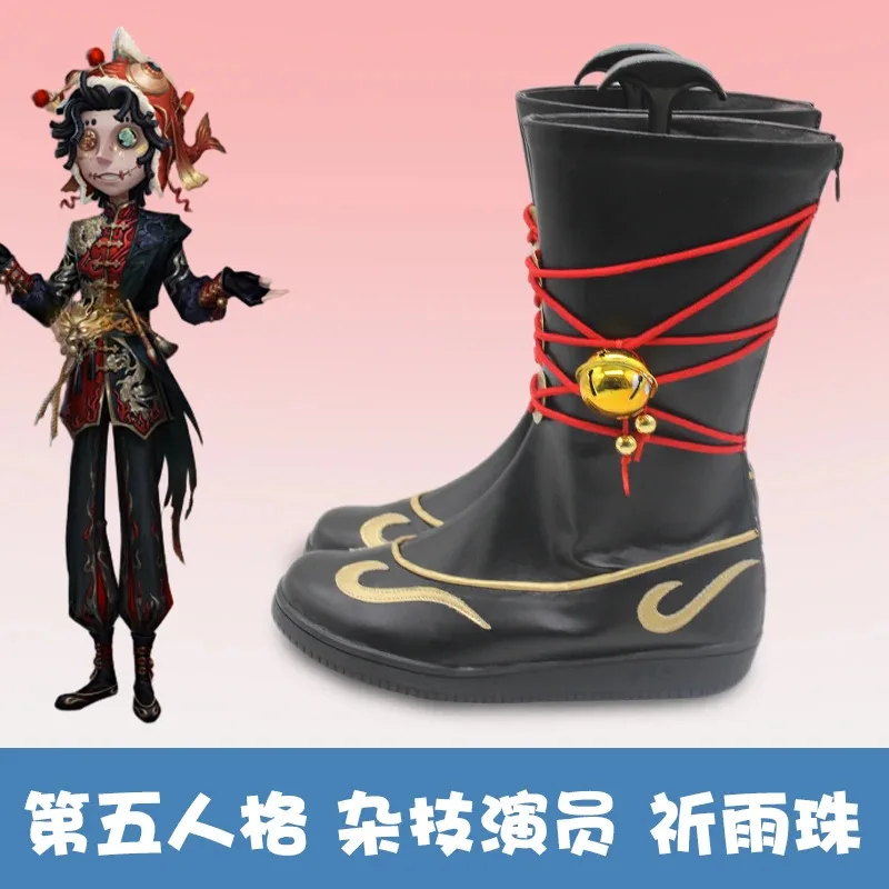 

DY20Game Identity V Acrobat Обувь для косплея Сапоги Acrobat Rain Pearl Outfit Mike Morton Обувь для косплея для Хэллоуина Ролевая вечеринка Pla