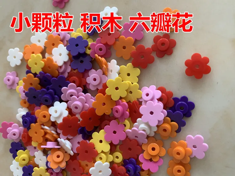 50-1000 Stück Kleine Blume 3742 Baustein MOC-Teile Blumenkopf-Bausteine Spielzeug für Kinder Kreativ Kompatibel mit Großen Marken – Detail 2
