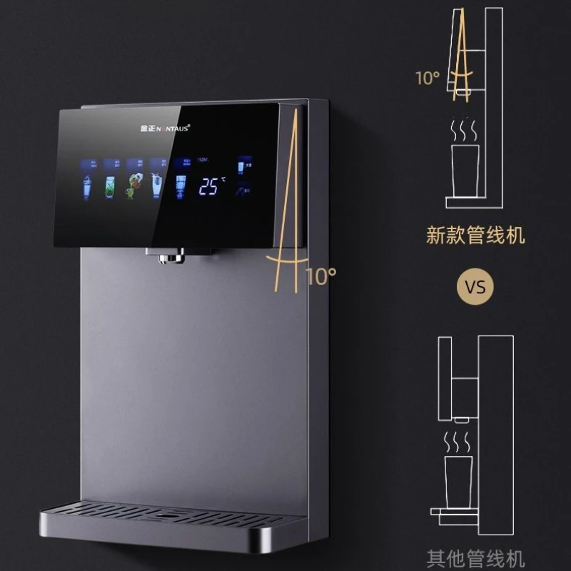 

Трубопроводная машина, ультратонкий настенный высокоскоростной самовсасывающий дозатор воды с ведерком для домашнего использования