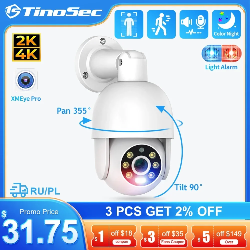 

TinoSec UHD 4K 2K 5MP POE IP Camera Outdoor PTZ Camera Human Detection Auto Tracking For Security Surveillance Kit Support Onvif