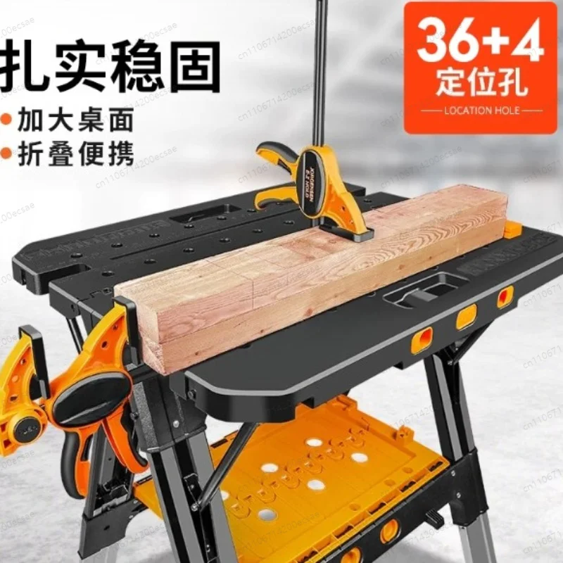 Accessories Table Multifunctional Portable Small Home Woodworking Console Saw Table