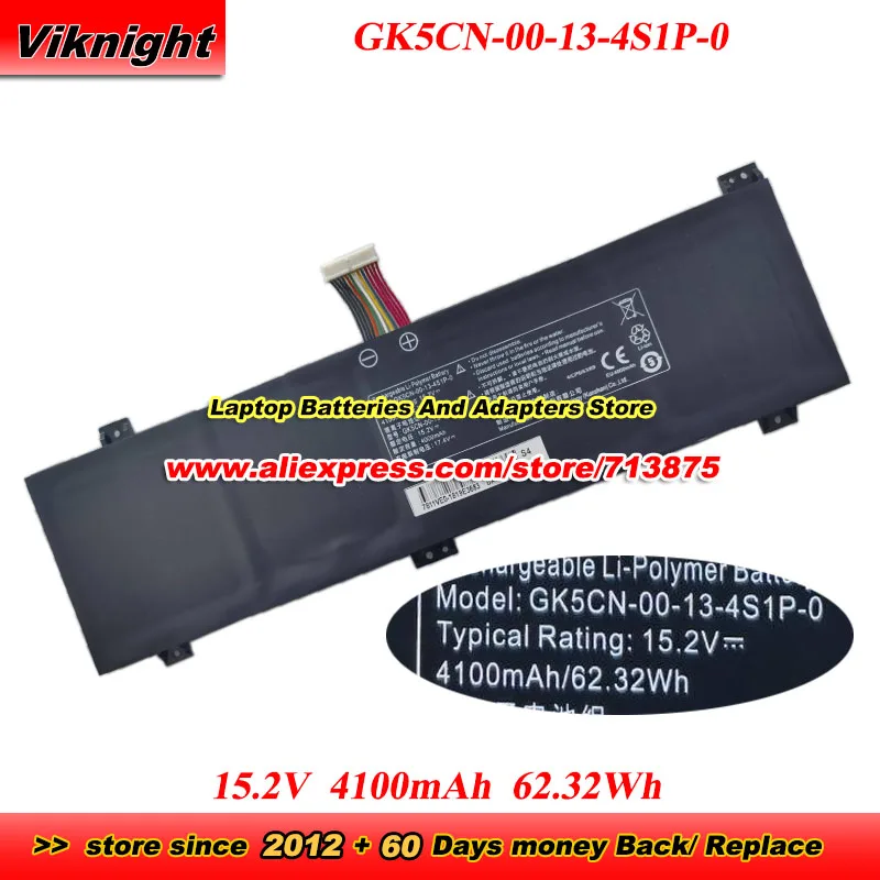 

Аккумулятор GK5CN-00-13-4S1P-0 15.2V 4100mAh 62.32Wh GK5CN6Z для Schenker XMG Neo 15 Turing OP-LP1 OP-LP2 MECH-17 G1R EG-LP6-BK