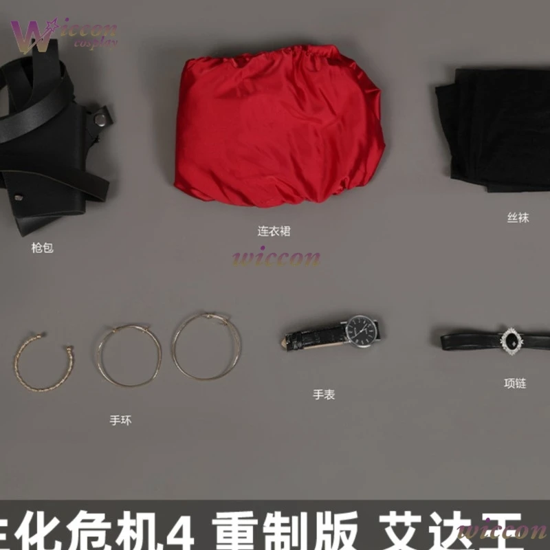 Halloween Evil Cosplay Biohaazard Outfit Props Women Sexy Full set Resident 2 4 Ada Wong Cosplay Costume Red Dress Gown view 6