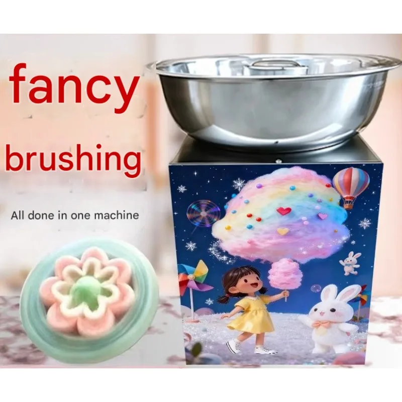 High Speed Cotton Candy Machine Commercial Electric Lightweight Belt Drive Floss Maker For Street Vendor Cart Mobile Business view 4