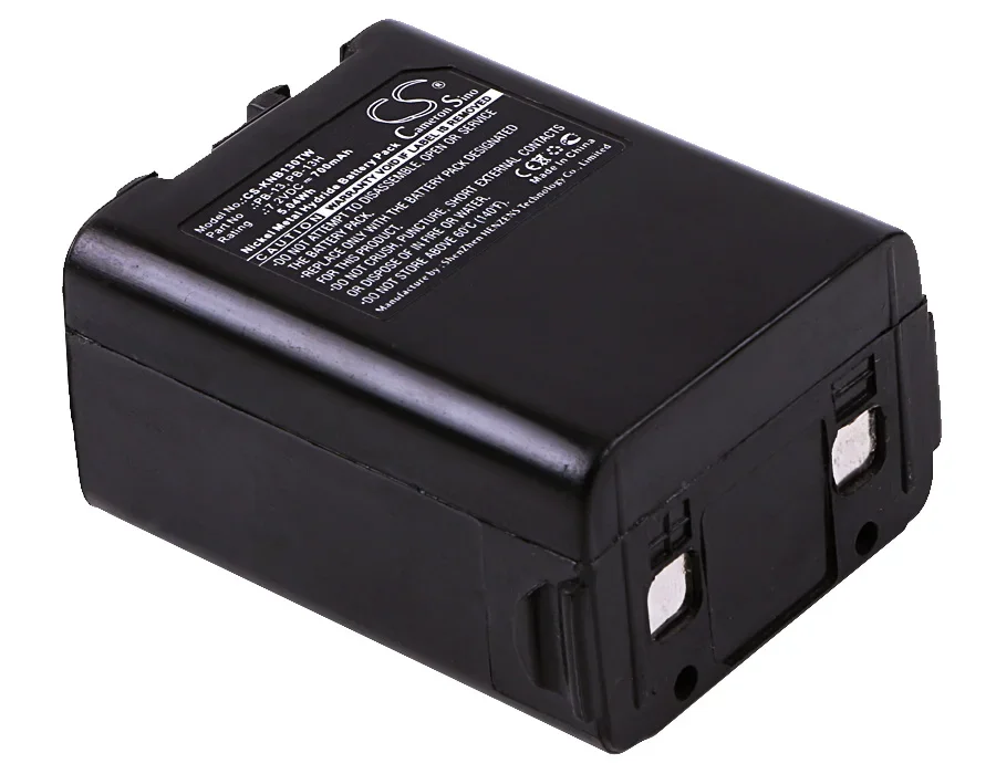 Two-Way Radio 700mAh / 5.04Wh Battery For KENWOOD PB-13  PB-13H  PB-14  PB-15  PB-17  PB-18 TK-25A  TK-26A TK-27A  TK-28A  TK-47