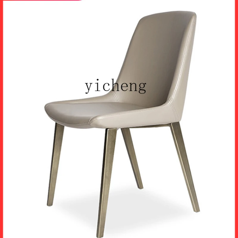 ZK Dining Chair Light Luxury High-Grade Chair Dining Table and Chair New Home Small Chair