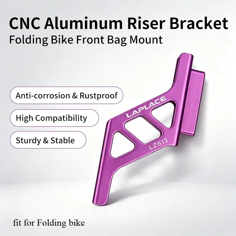 軽量-cnc-アルミライザーマウント-3-穴ユニバーサル-5mm-高さアダプター折りたたみ自転車用フロントキャリアブロックブラケット安定した-37-グラム