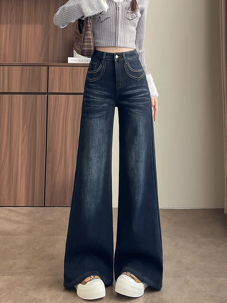 

High Waist Elastic Heavy Du Women's Jeans Spring Faion Early Spring New Small Size Versatile Loose Wide Leg Pants