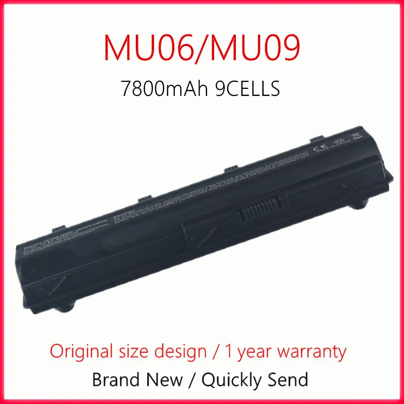 

Laptop Battery For HP HSTNN-Q60C HSTNN-Q63C HSTNN-Q48C HSTNN-Q51C HSTNN-Q181C HSTNN-DB0Y HSTNN-LB0Y HSTNN-Q61C HSTNN-Q64C