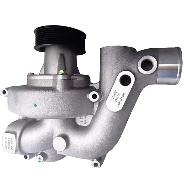 WD615P10H 1001273037 water pump for Weichai engine parts SINOTRUK all truck parts Weichai engine parts