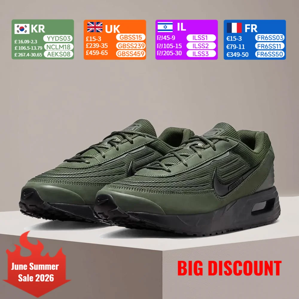 Nike Air Max Verse Lightweight Support Design for Daily Running Unisex Running Shoes FV1302-301