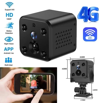 5MP 4G Mini Camera PIR Motion Detection Built-in Battery Home Security Surveillance Camera IR Night Vision Baby Monitor 5MP 4G Mini Camera PIR Motion Detection Built-in Battery Home Security Surveillance Camera IR Night Vision Baby Monitor