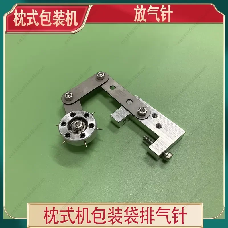 for Horizontal Pillow Packaging Machine Deflation Needle Air Release Valve Spare Part for Film Bagging Equipment Pneumatic