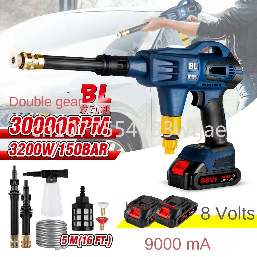 Lithium ion brushless high-pressure water gun, agricultural all copper water spray gun, wireless electric car washing machine