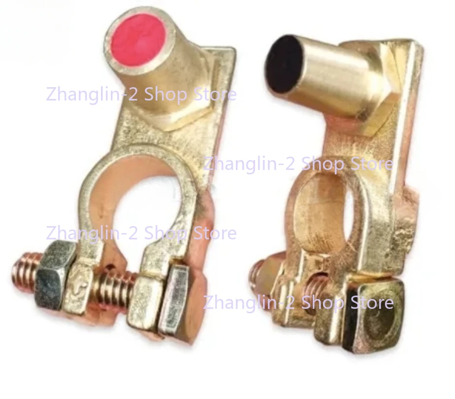 Car brass battery modification connector pile head clip big to small head convertor negative positive