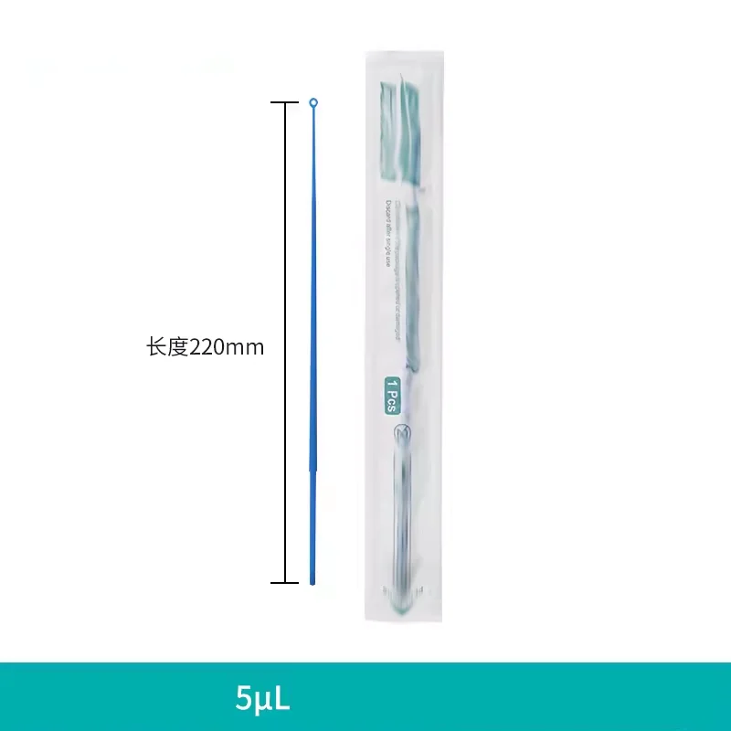 Laboratory disposable plastic inoculation loop inoculation stick sampling stick individually packaged 1ul10ul inoculation needle